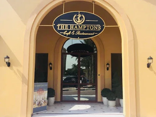 The Hamptons Cafe & Restaurant Arabian Ranches