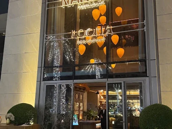 Narnia Dubai