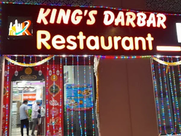 King's Darbar Restaurant