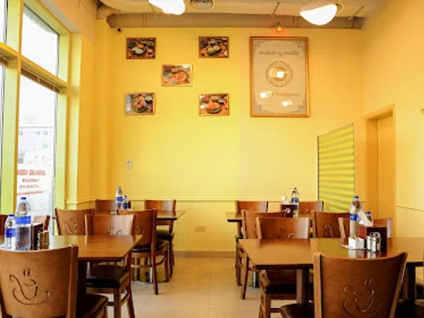 Udupi Vrindavan Restaurant LLC