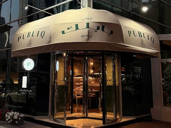 Publiq European Bistro