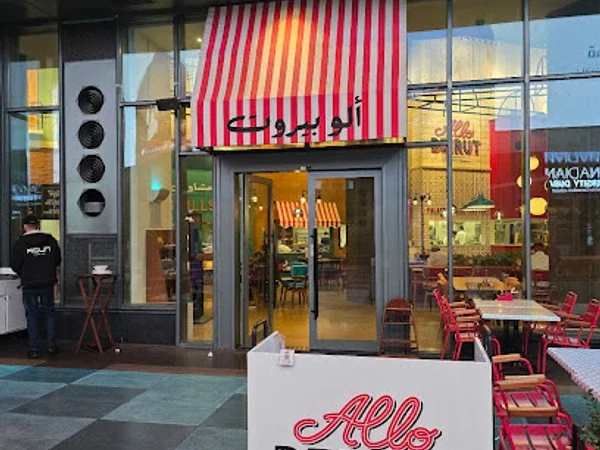 Allo Beirut - City Walk