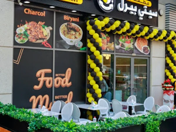 City Pearl Restaurant