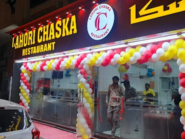 Lahori Chaska Restaurant