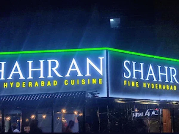 Shahran Fine Hyderabadi Restaurant (Best Hyderabadi Dum Biryani)