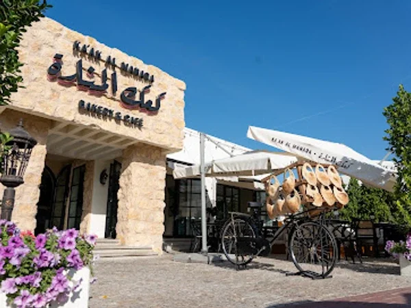 Kaak Al Manara Restaurant & Bakery
