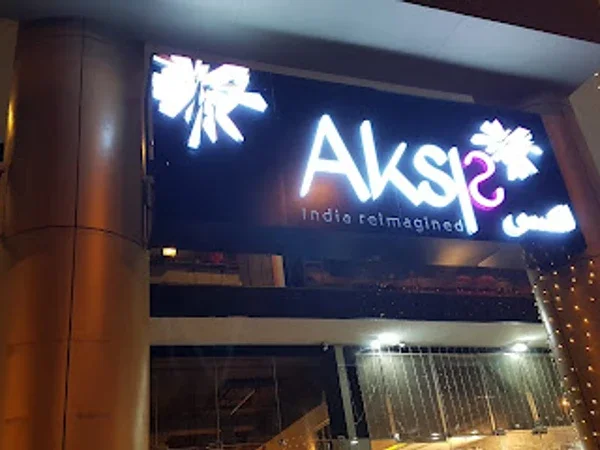 Akss Restaurant Dubai
