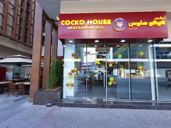 Cocko House Restaurant