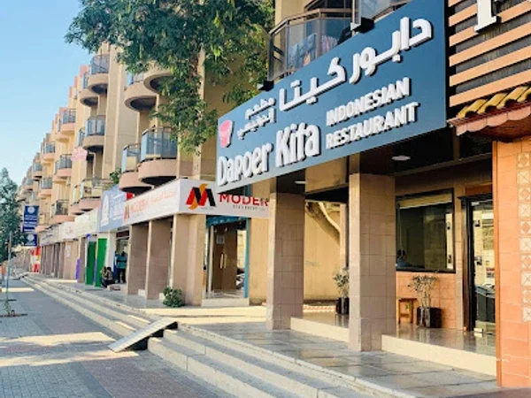 Dapoer Kita Restaurant