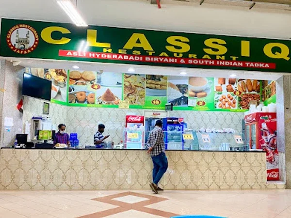 Classic Restaurant. Jebel Ali