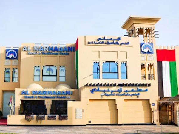AL MARHABANI MANDI - JUMEIRAH