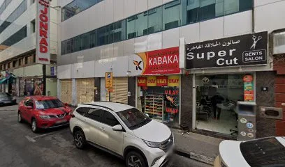 Arabic fish Restaurant