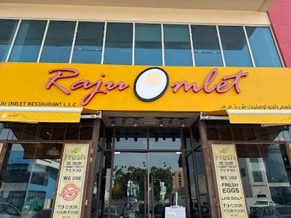 Raju Omlet