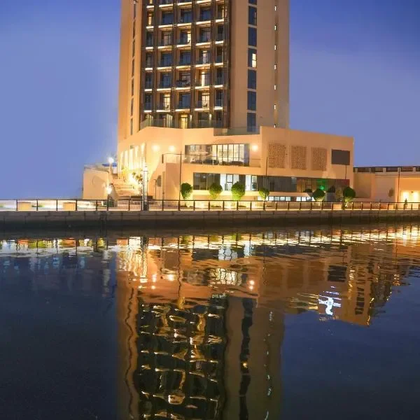 Pavilion Hotel Al Jaddaf-Managed by Nooa