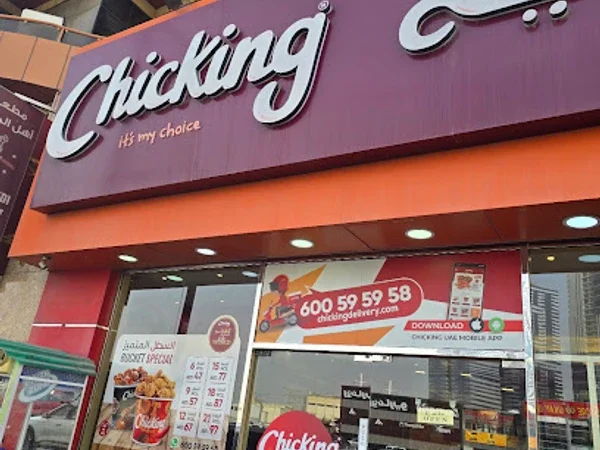 ChicKing