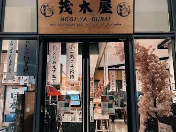 Mogiya Authentic Japanese Restaurant
