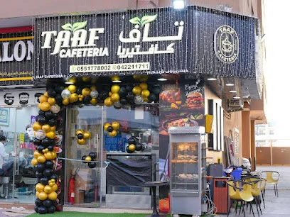TAAF CAFETERIA