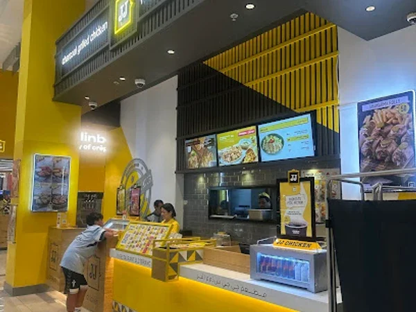 JJ Chicken - Dubai Mall