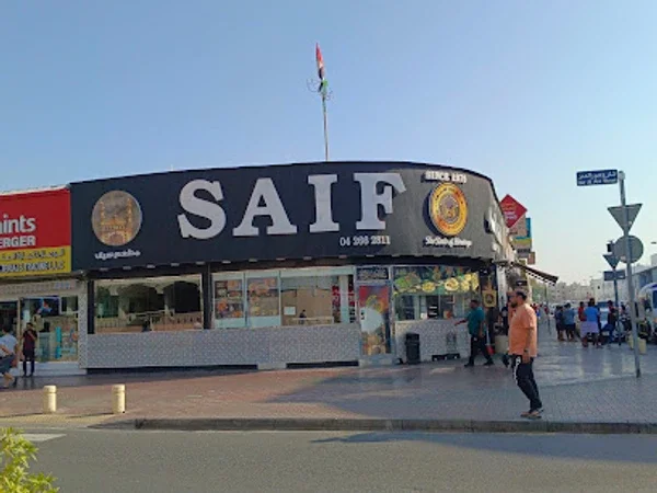 Saif Restaurant, HorAlAnz, Deira - Deccan Darbar Group of Restaurants