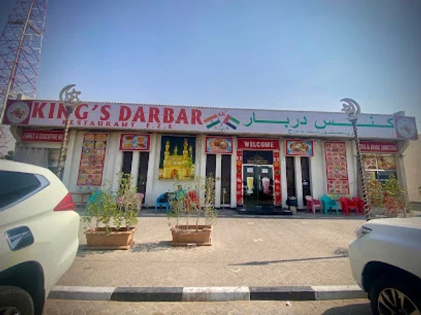 King's Darbar restaurant