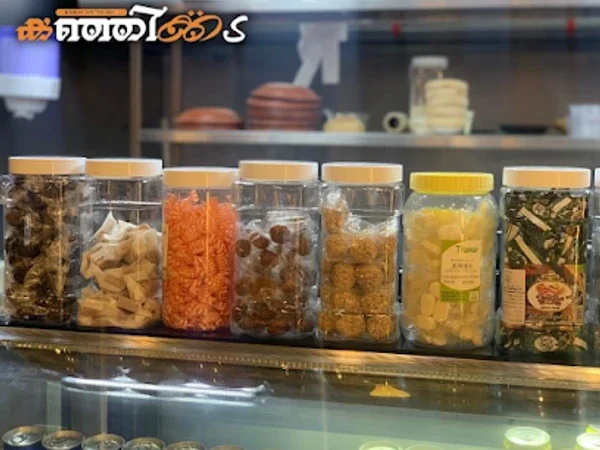 Kanjikada Dubai കഞ്ഞിക്കട ദുബായ്