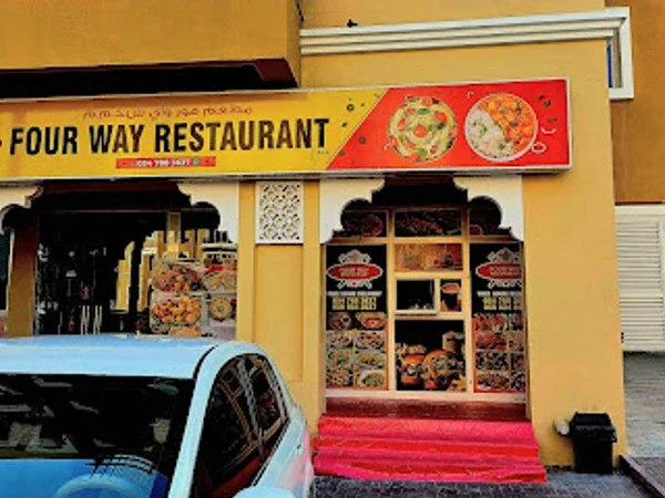 Four Way Restaurant L.L.C