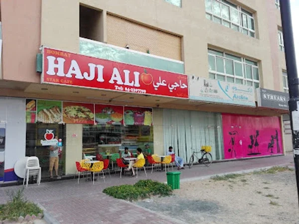 Bombay Haji Ali Star Cafe