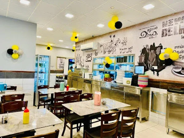 City Pearl Star Restaurant