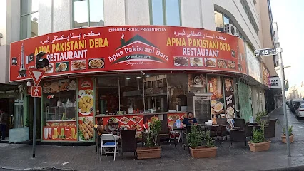Apna Pakistani dera Restaurant