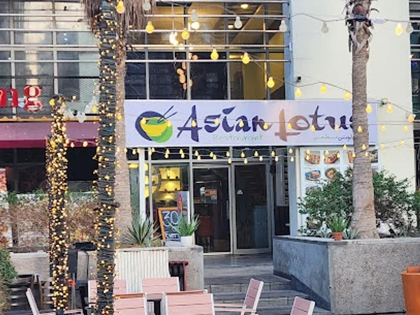 Asian Lotus Restaurant