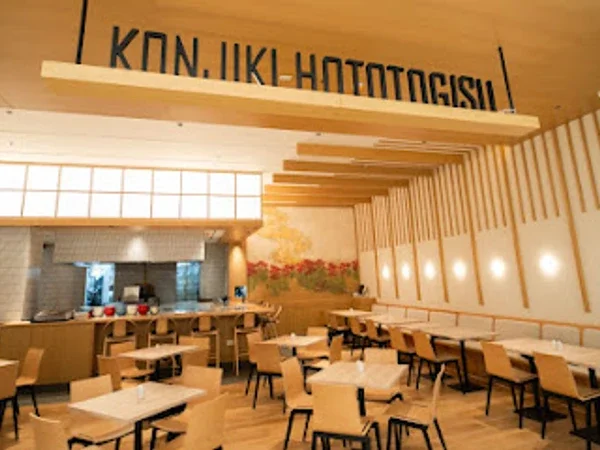 Konjiki Hototogisu Palm Jumeirah