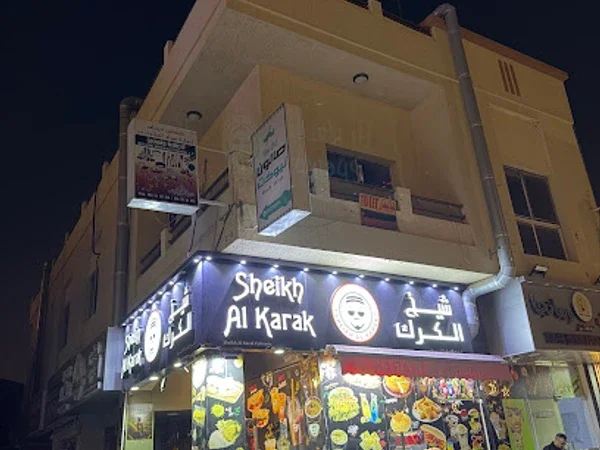 Sheikh Al Karak