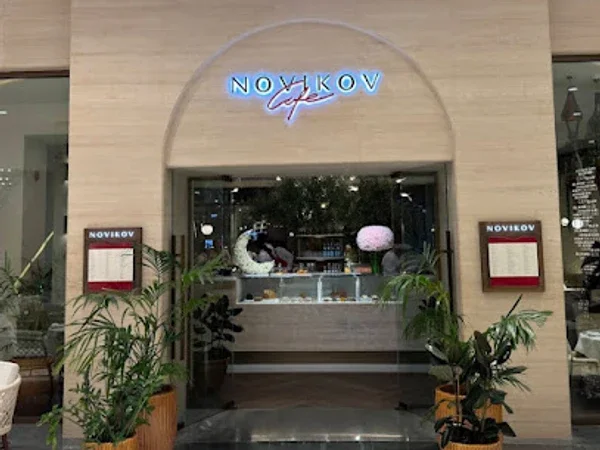 Novikov Café - Dubai Mall