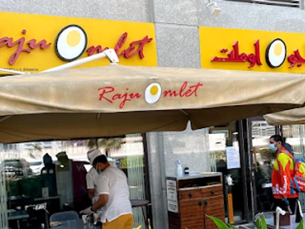 Raju Omlet Restaurant