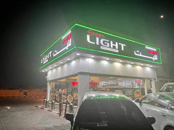 Green Light Cafeteria