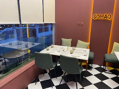 Somaq Laziz Restaurant LLC