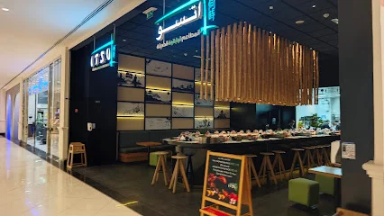 ITSU Modern Japanese Restaurant