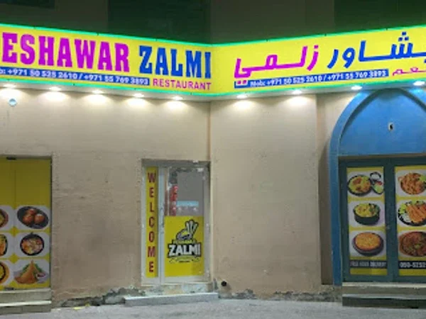 PESHAWAR ZALMI RESTAURANT