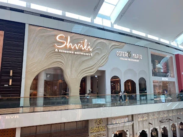 Shvili Dubai Festival City - DFC