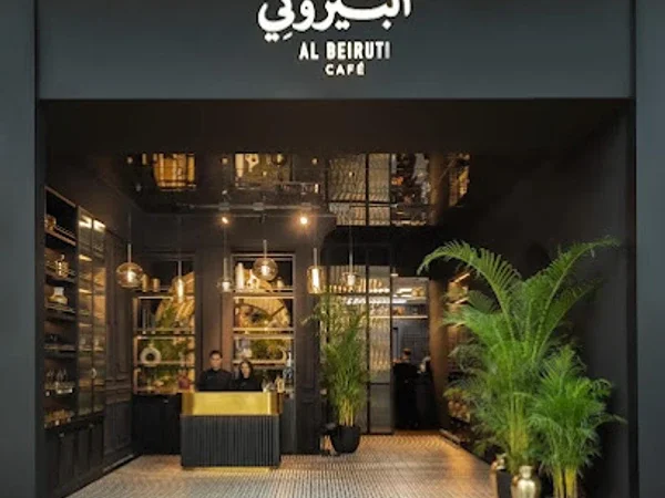 Al Beiruti Cafe Festival City Mall
