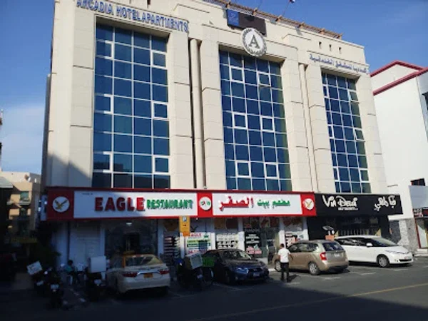 Eagle Restaurant