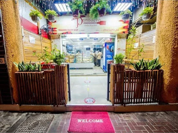 Panadero Pastry Shop (Al Hudaiba)