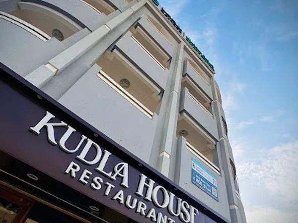 Kudla House Restaurant - Al Karama