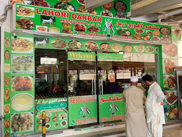 Lahore Darbar Restaurant