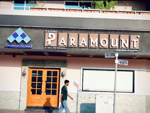 Paramount Restaurant