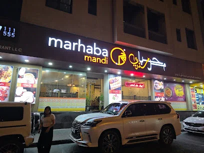 Marhaba Mandi | Qusais (Dubai)