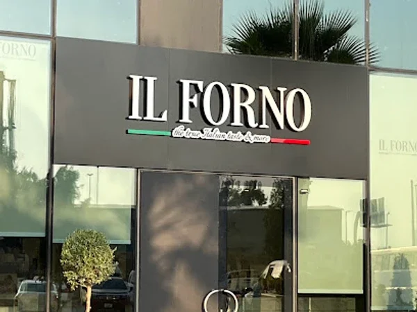 Il Forno, Aykon Tower