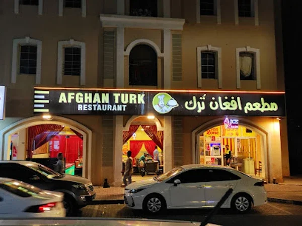 Afghan Turk Restaurant