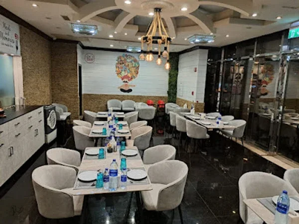 Indian Food Company Restaurant