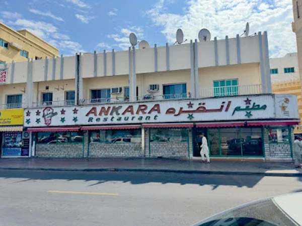 Ankara Restaurant